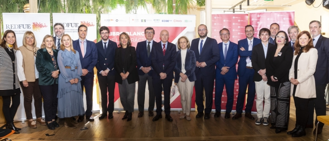 Presentación del Libro Blanco de las Prácticas: Un impulso a la formación práctica en España