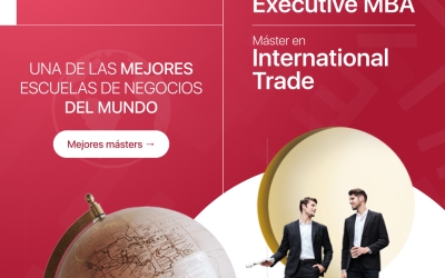 Ranking El Mundo 2026
